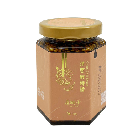 唐舖子 TANG SHOP 洋蔥麻辣醬 170g