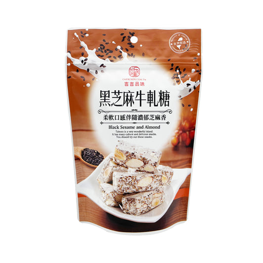 唐舖子 TANG SHOP 黑芝麻牛軋糖 100g