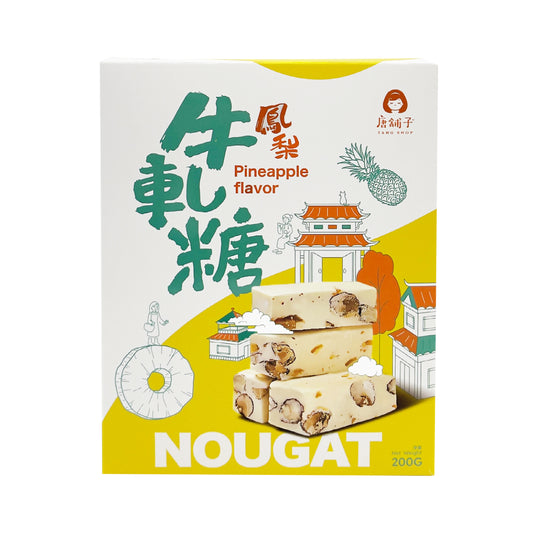 唐舖子 TANG SHOP 鳳梨牛軋糖 200g