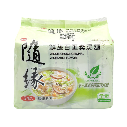 味丹 VEDAN 隨緣鮮蔬百匯素湯麵 400g 5入