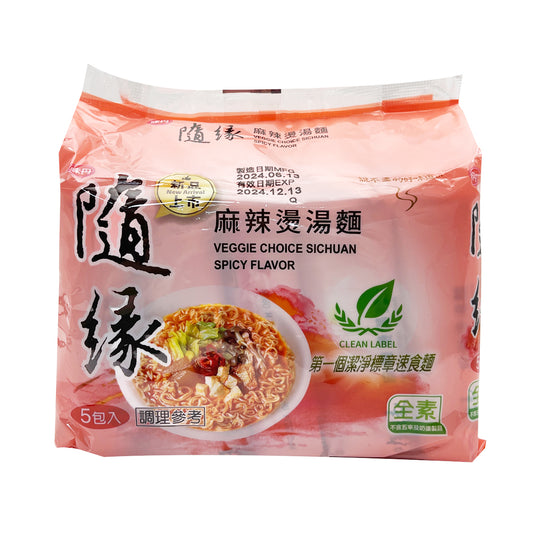 味丹 VEDAN 隨緣麻辣燙湯麵 420g 5入