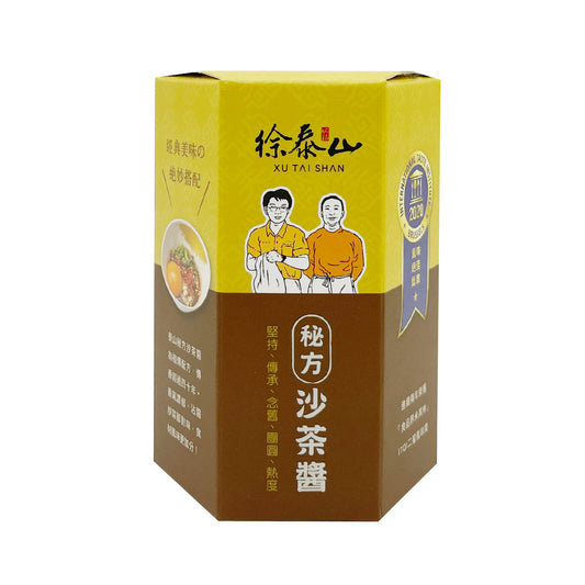 徐泰山火鍋 XU TAI SHAN 秘方沙茶醬 270ml