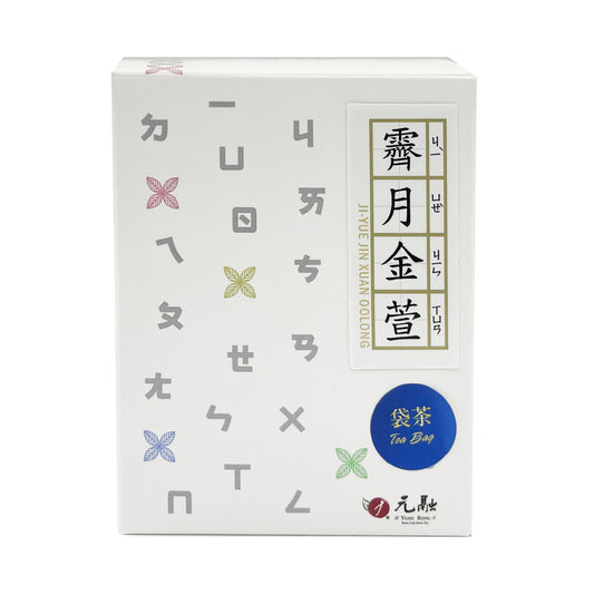 元融堂 YUAN RONG TANG 霽月金萱(金萱烏龍) 袋茶 3g*10入