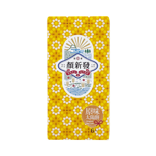 顏新發 YSFA 原味太陽餅 300g 6入