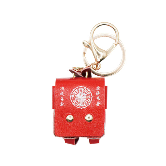 鎮瀾買足 MAZUBUYBUY 鎮瀾宮迷你書包鑰匙扣-紅色 1入