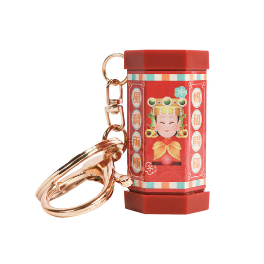 鎮瀾買足 MAZUBUYBUY 鎮瀾宮好運籤筒鑰匙圈 1入