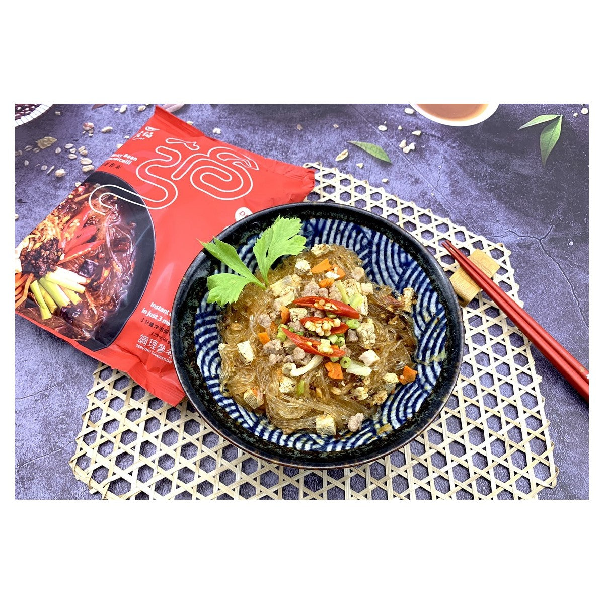 老鍋米粉 OLD POT RICE NOODLES 麻婆春雨 65g