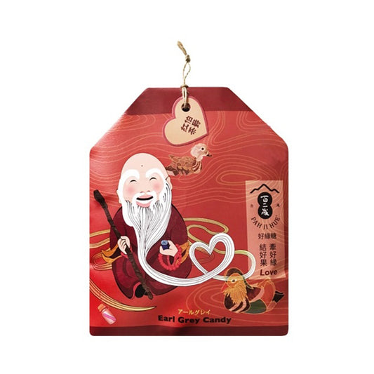 百二歲 PAH JI HUE 伯爵紅茶糖 月老御守 70g