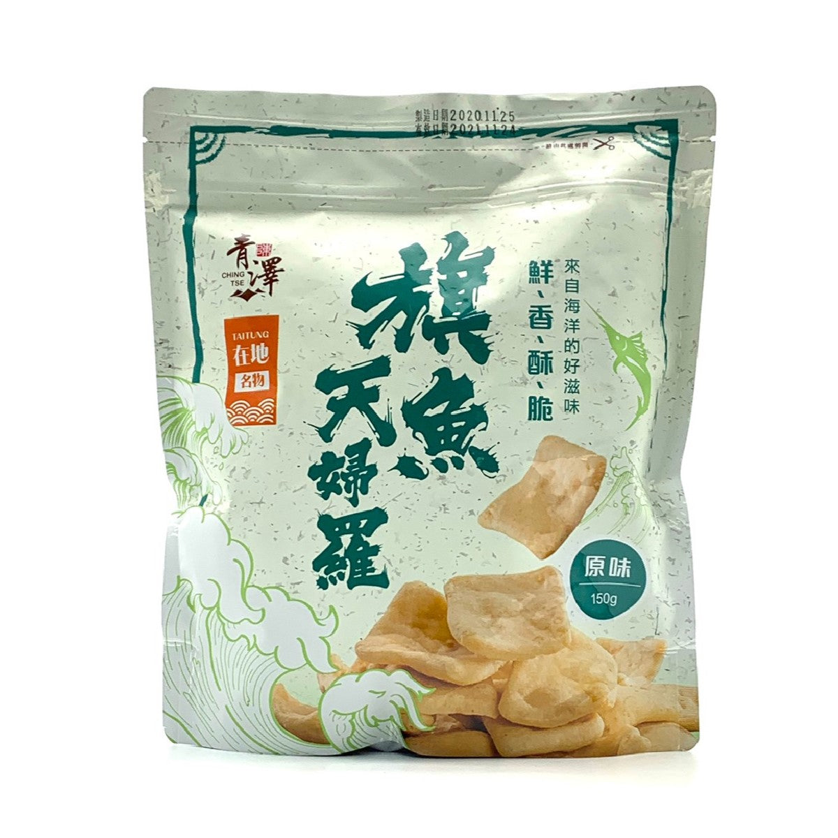 台東青澤 CHING TSE 旗魚天婦羅(原味) 150g