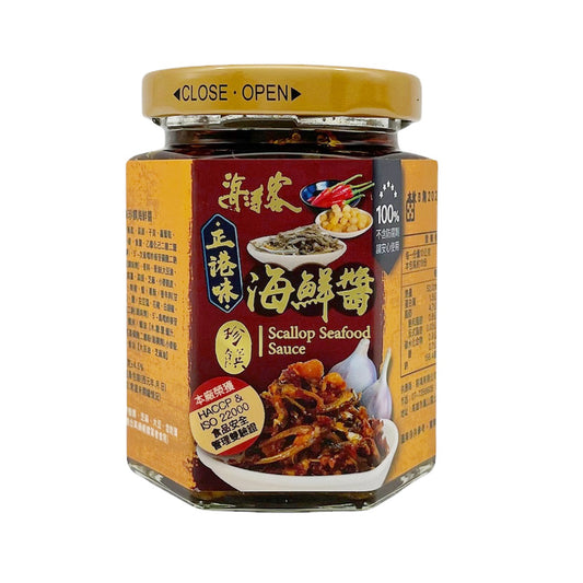 海濤客 HAITAOKE 正港珍味饌海鮮醬 180g