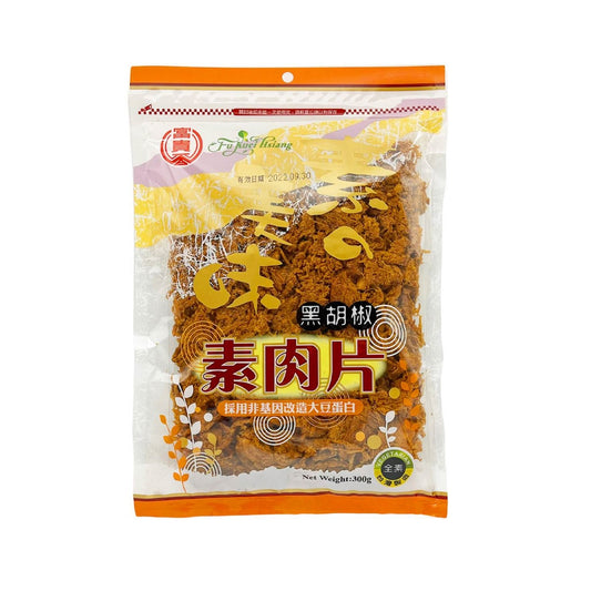 富貴香 FU KUEI HIANG 黑胡椒素肉片(純素) 300g