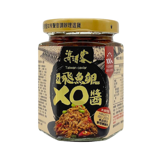海濤客 HAITAOKE 飛魚卵XO醬 (小辣)180g