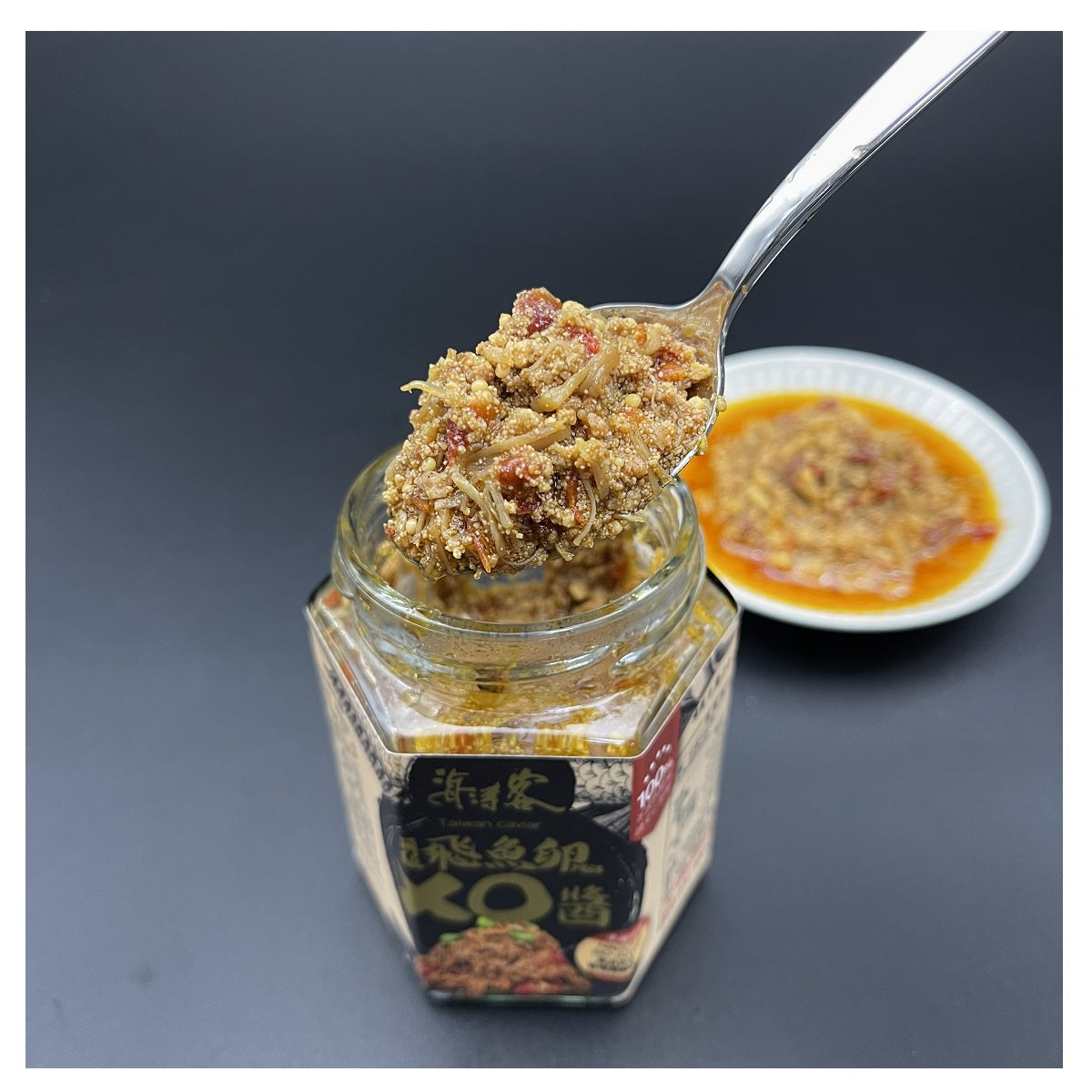 海濤客 HAITAOKE 飛魚卵XO醬 (小辣)180g