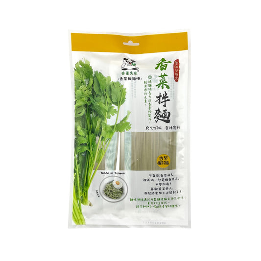 香菜先生 MR CORIANDER 香菜拌麵-香菜綠麵條(古早擔仔風味) 504g 4pcs