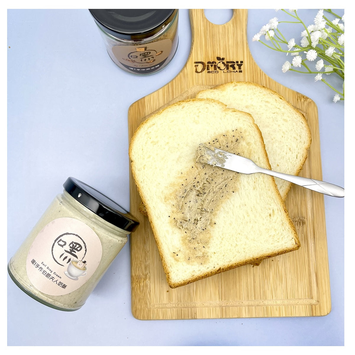 嘿! 手作 HEY ! HAND MADE 伯爵夫人奶酥