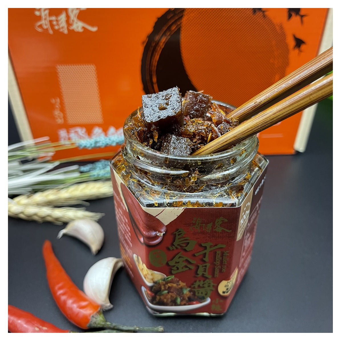 海濤客 HAITAOKE 烏金干貝醬(小辣) 180g