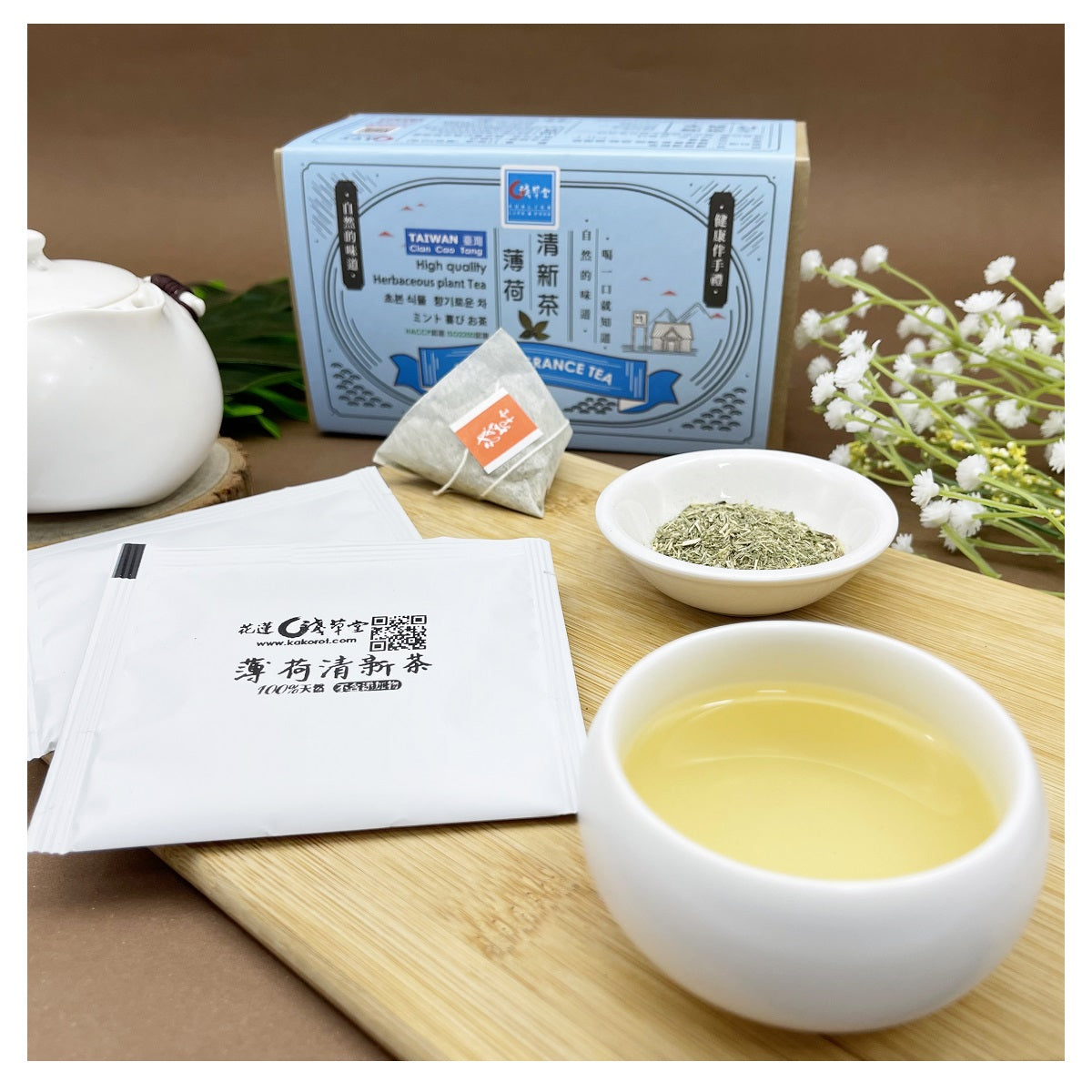 淺草堂 CIAN CAO TANG 薄荷清新茶 3g*12入