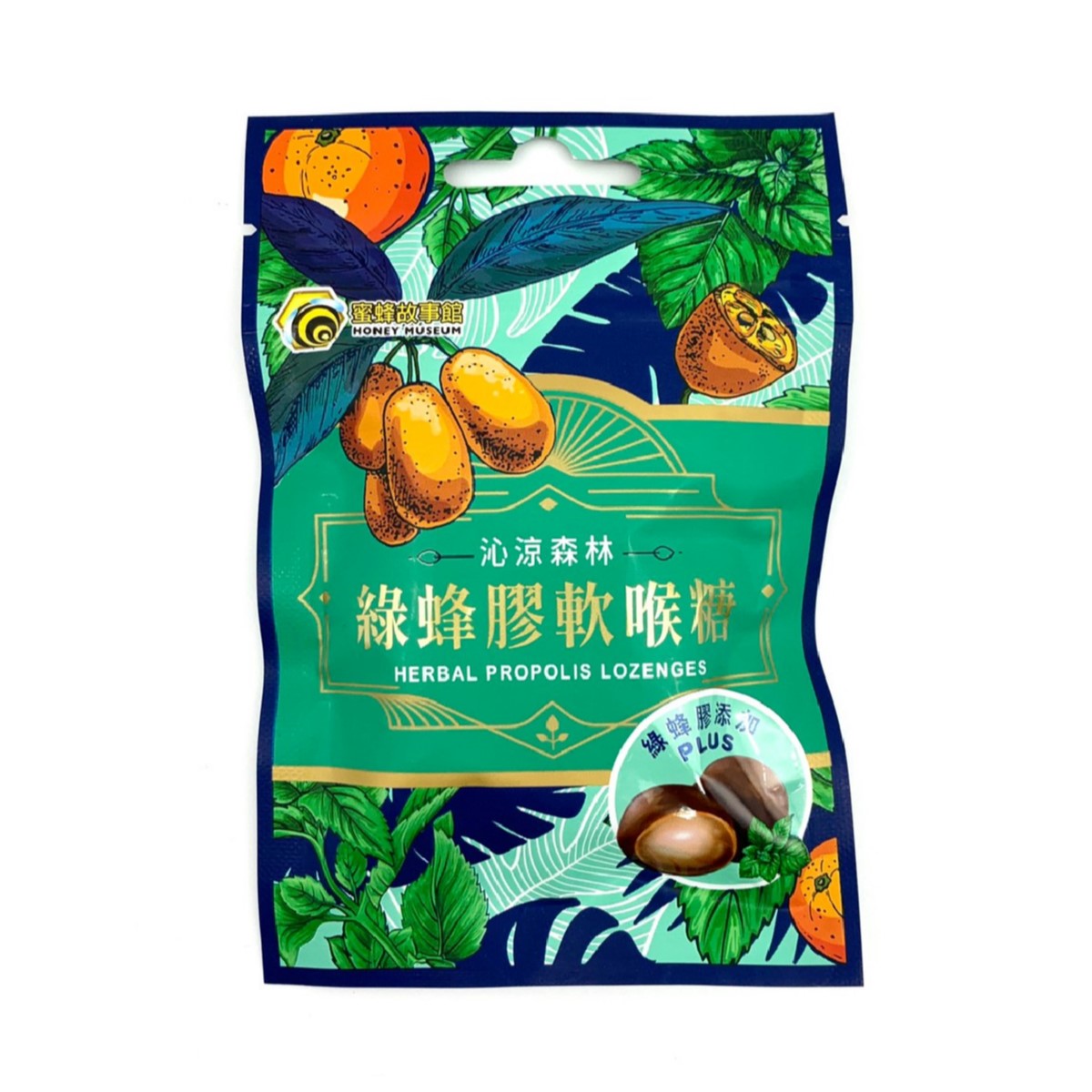 蜜蜂故事館 HONEY MUSEUM 綠蜂膠軟喉糖 30g