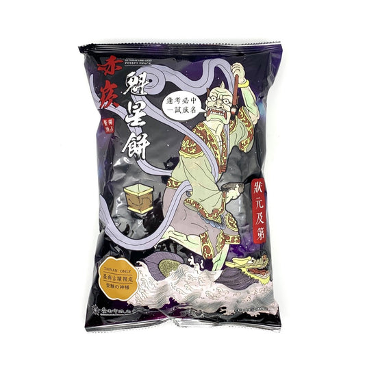 台南限定版 TAINAN ONLY 魁星 (外包裝隨機出貨,不指定) (滿天星星脆原味) 70g