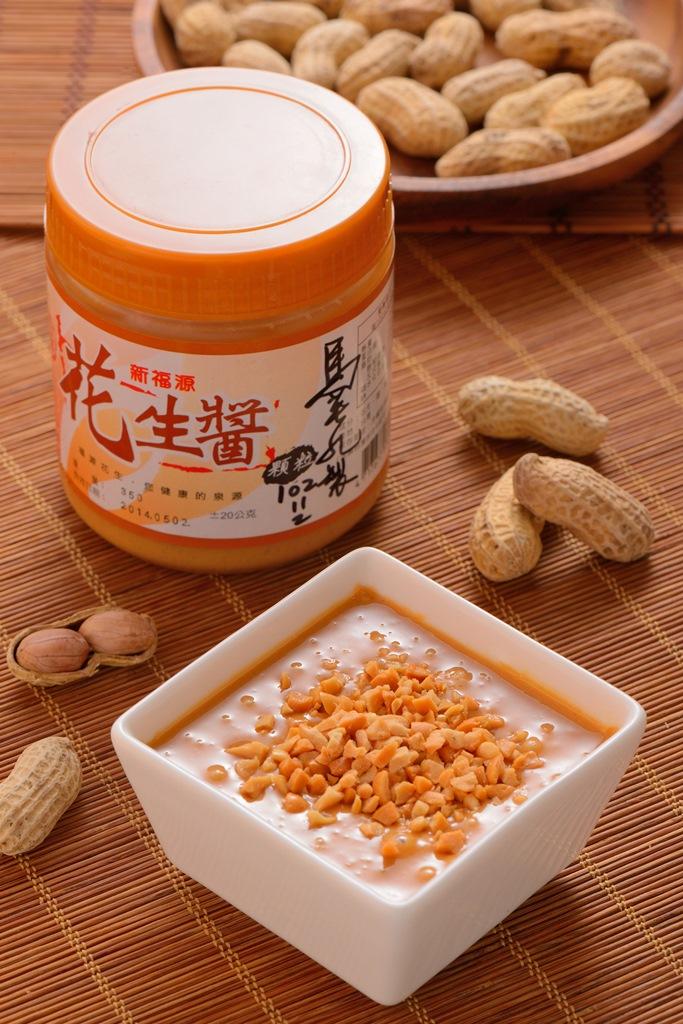 台灣新竹新福源 XIN FU YUAN 花生醬(顆粒) 350g