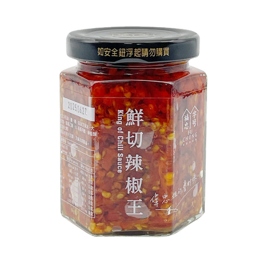 福忠字號  FU CHUNG 鮮切辣椒王 180g