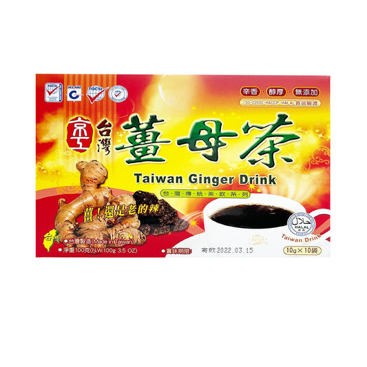 京工KINGKUNG 台灣薑母茶 100g 10入