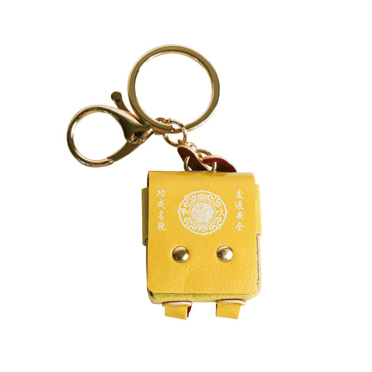 鎮瀾買足 MAZUBUYBUY 鎮瀾宮迷你書包鑰匙扣-黃色 1入