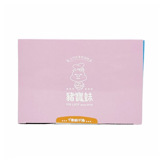 豬寶妹 PIG LADY 蝸牛捲-綜合三口味A (原味.芝麻.巧克力) 288g(保質期:2024/03/17)