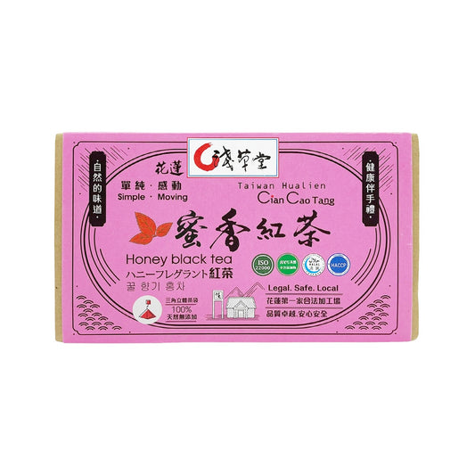 淺草堂 CIAN CAO TANG 蜜香紅茶 3.5g*12入(保質期:2024/3/7)