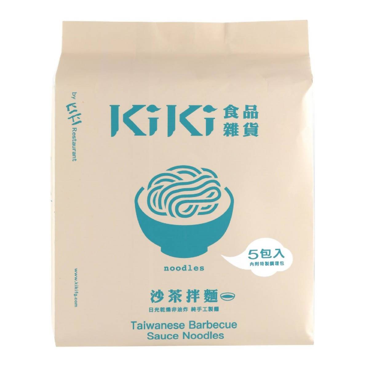 [台灣直郵]KIKI食品雜貨 KIKI FINE GOODS 沙茶拌麵 450g 5入