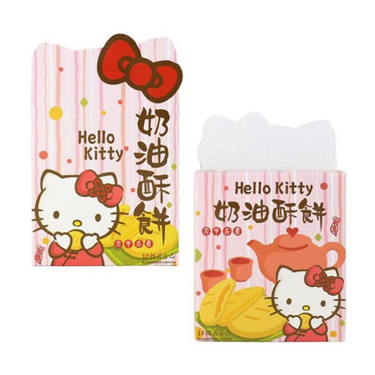 [台灣直郵] 紅櫻花 RED SAKURA Hello Kitty 奶油酥餅隨身盒 65g