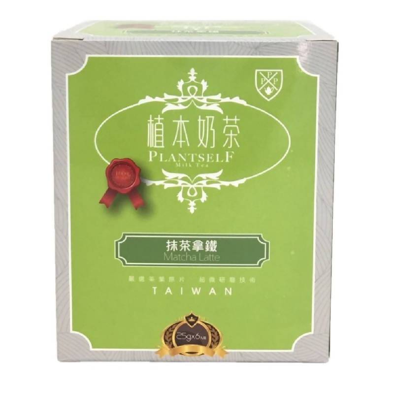 [台灣直郵] 啡堡 PIPOTEA 植本奶茶 抺茶拿鐵 25ml x 6入